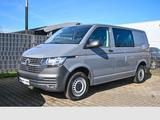Volkswagen T6 Transporter Kasten T6.1 Kasten 2.0 TDI DSG AH - Volkswagen T6 Transporter in Oberhausen