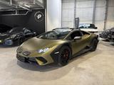 Lamborghini Huracán STERRATO /