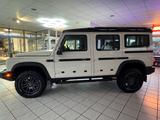 INEOS Grenadier Station Wagon Fieldmaster Edition 3.0d - INEOS Grenadier Gebrauchtwagen