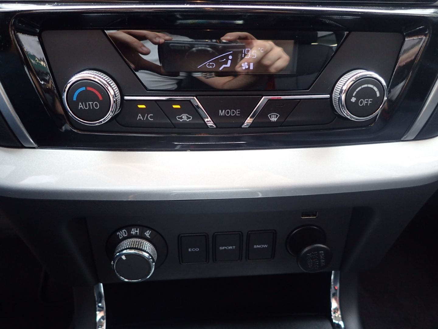 Fahrzeugabbildung DFSK Rich 6 4x4 Diesel Pick Up 3T-Zuglast 360°Cam App