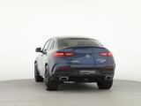 Mercedes-Benz GLE 450 d 4MATIC Coupé AMG*Pano*MBUX*AHK*NightP* - mit Diesel-Antrieb: Coupe
