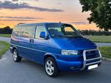 Volkswagen T4 Multivan Atlantis 2.5 TDI Kl... - Volkswagen T4 in Frankfurt (Main)