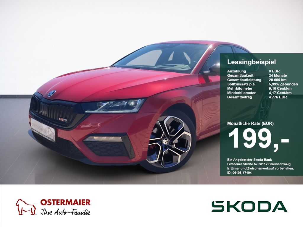 Skoda Octavia RS 2.0TDI MATRIX.NAV.DSG.360°.HUD.AMBIEN
