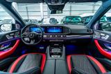 Mercedes-Benz GLS 450 4M / Customized Leather / Ultimate - Mercedes-Benz GLS 450 Neuwagen