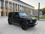 Mercedes-Benz Mercedes-AMG G63 | MANUFAKTUR | CARBON | VOLL  - Mercedes-Benz G 63 AMG in Mainz