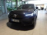 Volvo C40 Recharge Plus Single Motor Extended Range - Volvo C40 aus 2024