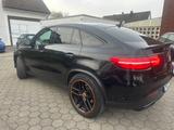 Mercedes-Benz GLE 43 AMG 4MATIC OrangeArt Edition - Mercedes-Benz GLE 43 AMG von privat