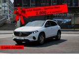 Mercedes-Benz EQA 300 4M Electric-Art-Plus*NIGHT*PANO*360°++++ - Mercedes-Benz EQA Jahreswagen