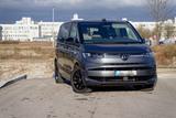 Volkswagen T7 Multivan 1,5 TSI OPF DSG Sondermodell Edition - VW T7 Multivan Gebrauchtwagen in München