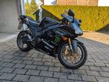 Kawasaki Ninja ZX636C - Offers