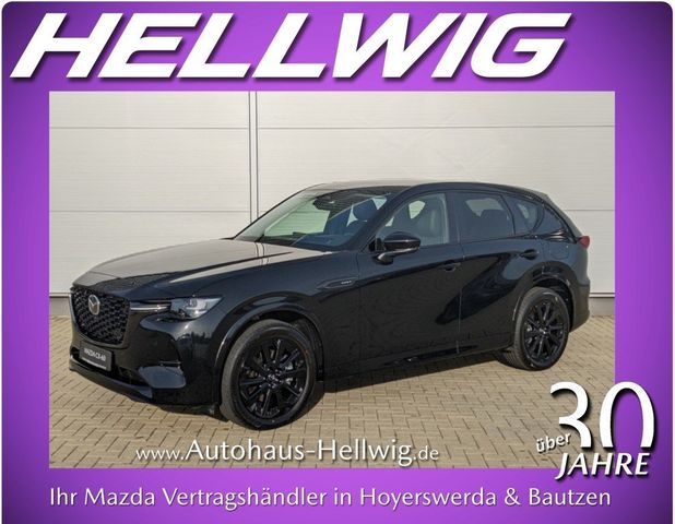 Mazda CX-60 2.5l PHEV Homura Plus 2025 alle Pakete Pan