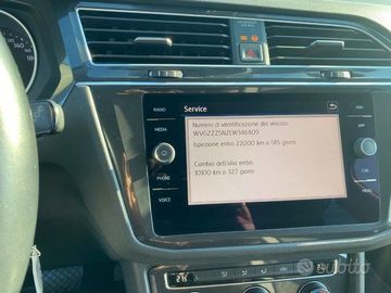 Volkswagen Tiguan - 10