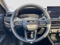 JEEP Compass MildHybrid Upland TopAusstattung