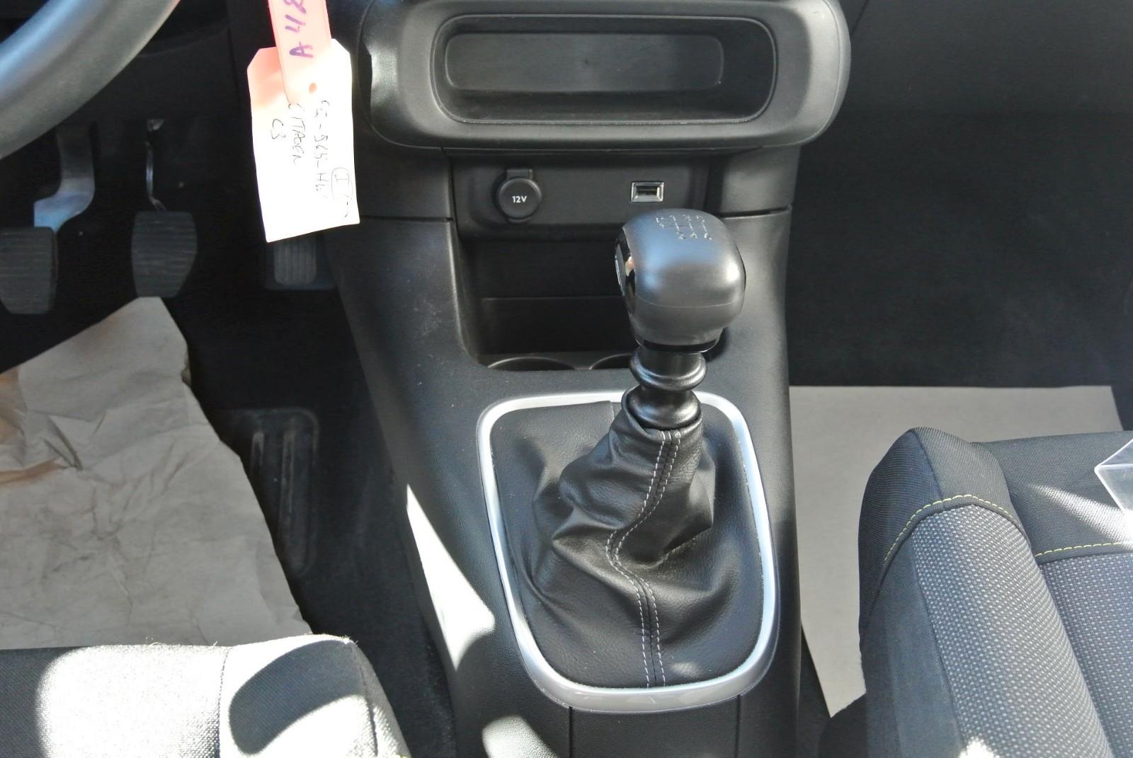Citroën C3 Shine 110 PS,Klima,Navy,Garantie,8 Reifen