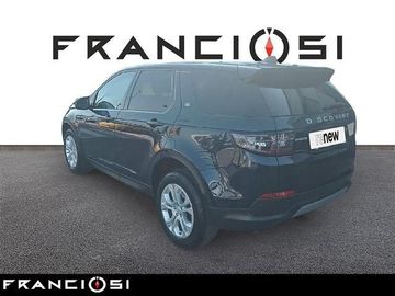 Land-Rover Discovery Sport - 3