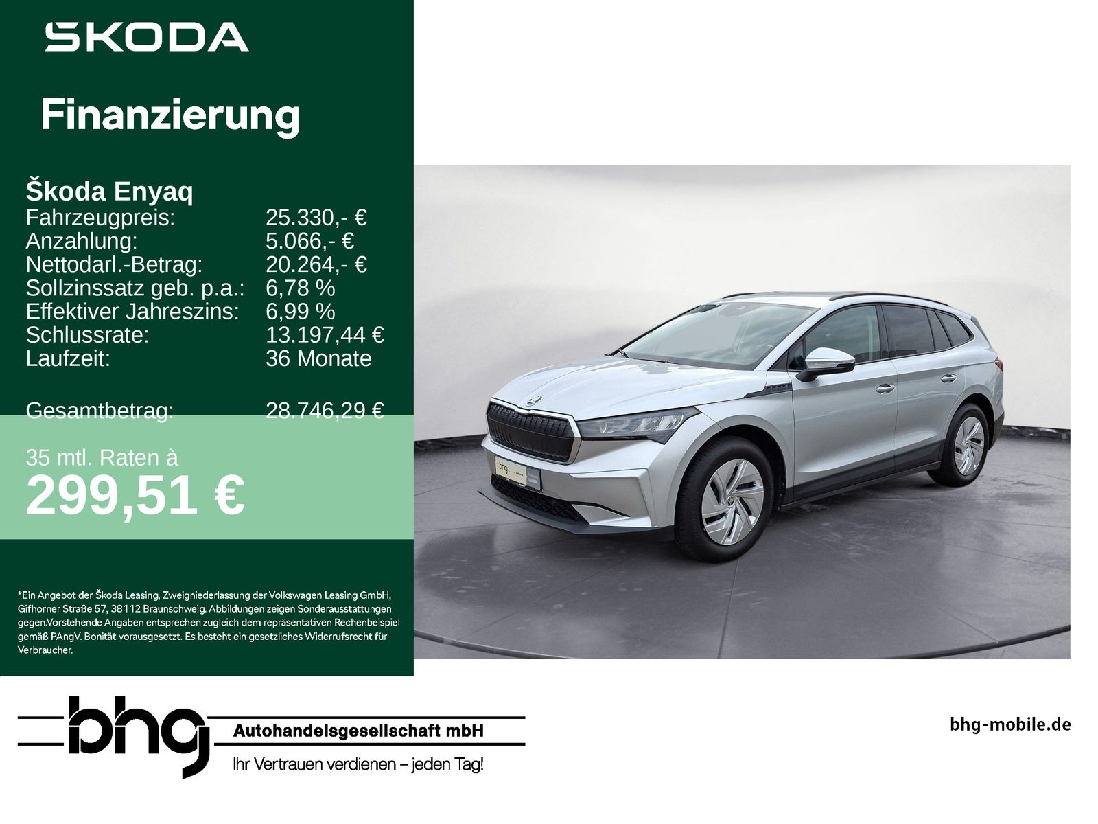 Skoda ENYAQ iV 50