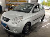 Kia Picanto 1.1 Klima 5-türer TÜV NEU ! - Kia Picanto Gebrauchtwagen in Chemnitz