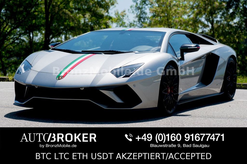 Image of Lamborghini Aventador