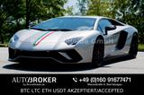 Lamborghini Aventador S Top Zustand Garantie bis 03/26 - Lamborghini Aventador mit Benzin-Antrieb: Coupé