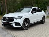 Mercedes-Benz GLC 43 AMG |Head-Up|Panorama|Keyless|Memory| - Mercedes-Benz GLC 43 AMG Gebrauchtwagen in Berlin