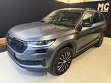 Skoda Kodiaq 2 .0 TDI DSG TourMatrix/Facelift/16300net - gebrauchte Skoda Kodiaq mit Facelift