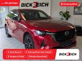 Mazda CX-60  e-SKYACTIV-D254 HOMURA+ AWD Pano HUD Bose - Mazda Jahreswagen