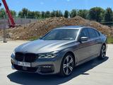 BMW 730D/M-PAKET/360 GRAD/LASER/MASSAGE - BMW 730 aus 2017