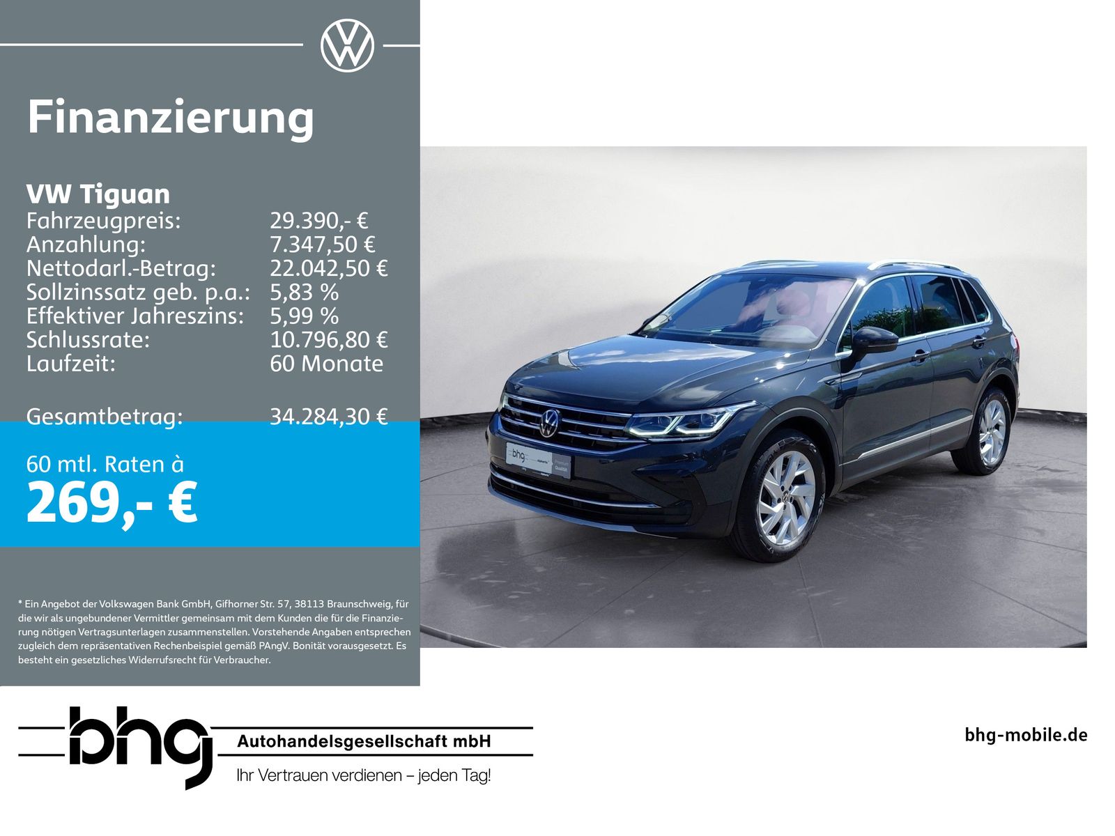 Volkswagen Tiguan - Bild 1