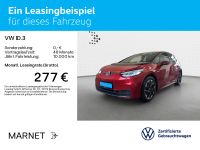 Volkswagen ID.3 - Vorschau Bild 2