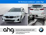BMW 318i Touring Navi Klima PDC Kamera DAB Sitzheizu - BMW 3er Reihe Jahreswagen: Kombi