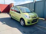 Daihatsu Cuore Automatik - Daihatsu Cuore von privat