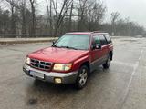 Subaru Forester 2.5 sAWD 1998 US model - Subaru Forester: 2.5