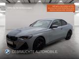 BMW 220d Coupé Sportp. Dig.Cockpit LED Shz. ACC PDC - BMW 220 in München