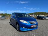 Honda FR-V 2.2 CTDi Executive - Honda FR-V Kombi Gebrauchtwagen