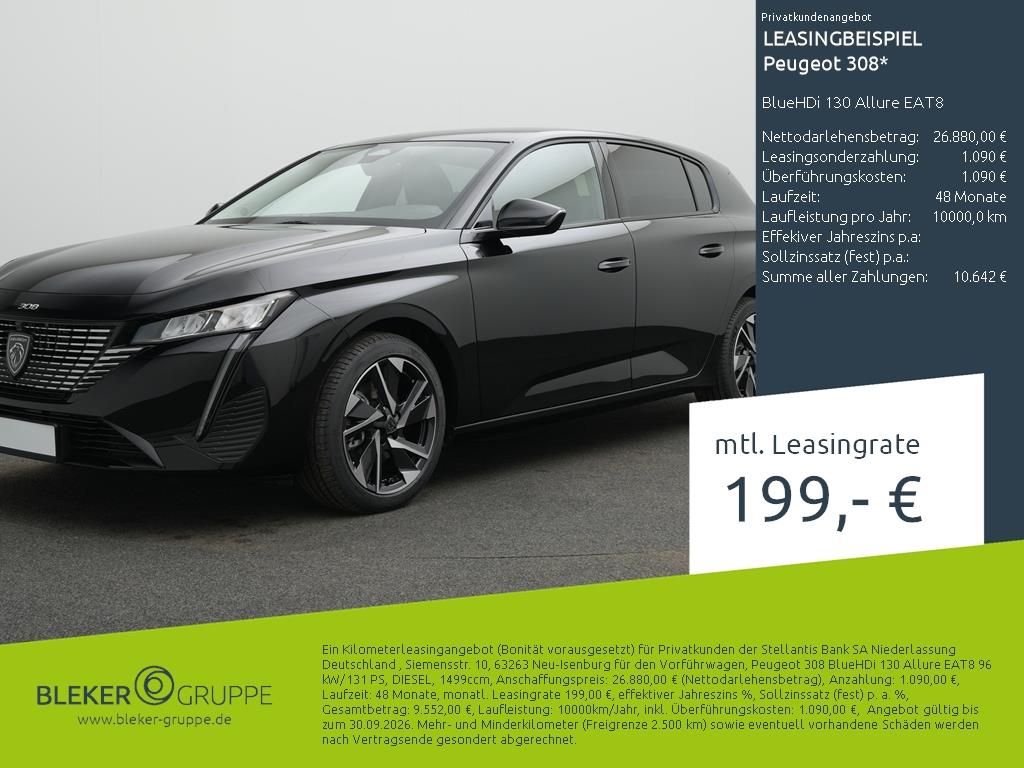 Image of Peugeot 308