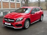 Mercedes-Benz GLA 45 AMG 4Matic Garantie 4,69% - Mercedes-Benz G4