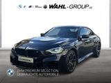 BMW M2 Coupé Adapt LED Navi HiFi Adapt Fahrwerk SHZ - gebrauchte BMW M2 aus dem Jahr 2024