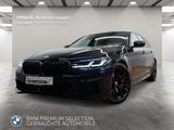BMW 540d xDrive Touring M Sport Standheizung AHK - BMW 540 in Stuttgart