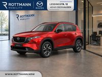 Mazda CX-5 - Vorschau Bild 1
