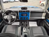 Toyota FJ Cruiser - Toyota: Allradantrieb
