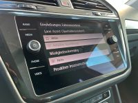 VW Tiguan 2.0 TSI DSG 4M R-Line 2.HD NAV KAM AHK bei Autohaus Landmann & Maier OHG