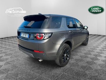 Land-Rover Discovery Sport - 2