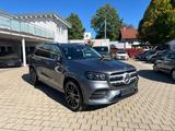 Mercedes-Benz GLS 400d 4M*MBUX*23".AMG*AHK*6.Sitz*Memory*360° - Mercedes-Benz GLS 400 mit Anhängerkupplung