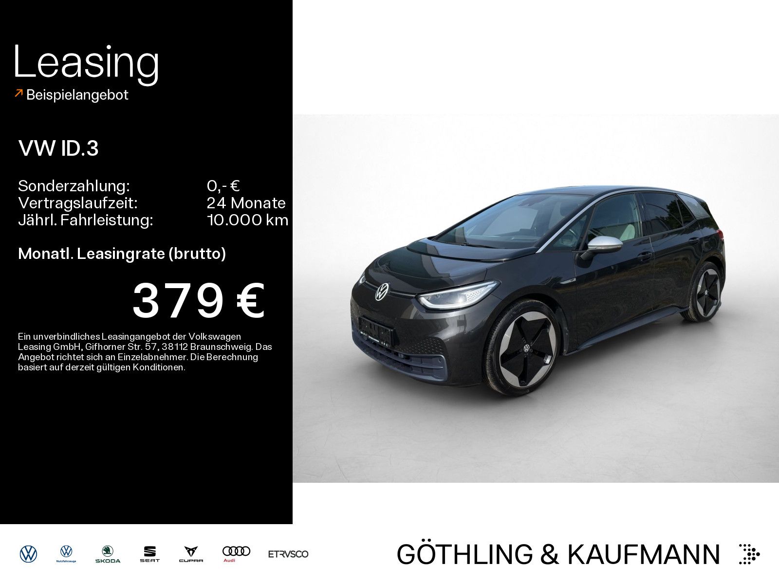 Volkswagen ID.3 Pro Performance*NAVI*PANO*KAM*WÄRMEPUMPE*SH