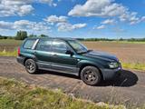 Subaru Forester SG Allrad - gebrauchte Subaru Forester aus dem Jahr 2003