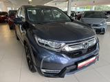 Honda CR-V 2.0 i-MMD Hybrid 2WD Elegance - gebrauchte Honda CR-V aus dem Jahr 2019