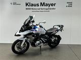 BMW R 1250 GS - Motorräder in Ludwigshafen