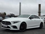 Mercedes-Benz CLS 220 AMG-LINE/SHZ/EURO 6 - Mercedes-Benz CLS 220 Gebrauchtwagen