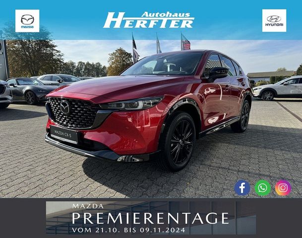 Mazda CX-5 HOMURA MATRIX NAVI E-HECKKLAPPE BOSE 360KAM