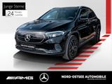 Mercedes-Benz EQA 300 4M PROGRESSIVE ADV.+ 19''AMG KEYLESS LED - Mercedes-Benz EQA in Hamburg
